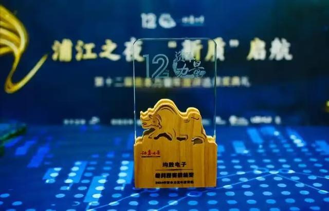 年入600亿!靠卖汽配零件,宁波“并购之王”从小工厂成汽配巨头