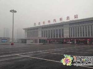 重庆龙头寺长途汽车站网上订票(重庆龙头寺汽车北站9日投用 始发60条长途线路)