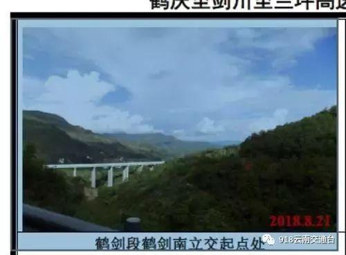又一条高速即将通车!宜良至石林仅需10分钟,此外...