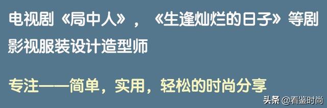 一分钟看完今冬最美的20款女靴
