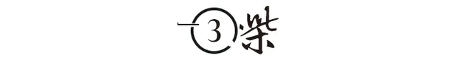 年入600亿!靠卖汽配零件,宁波“并购之王”从小工厂成汽配巨头