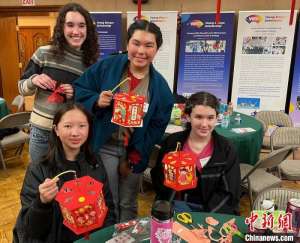 美国年轻人走进中国驻洛杉矶总领馆:“感知中国—庆元宵”