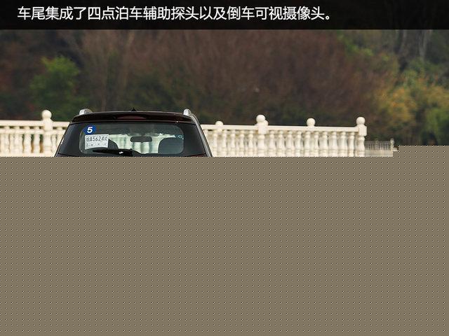 爱卡试驾海马V70六座1.5T AT版