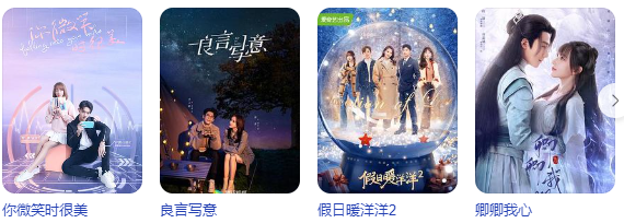 程潇跳舞一半脚崴了,美女倒地表情太真实,内娱太卷女偶像太拼
