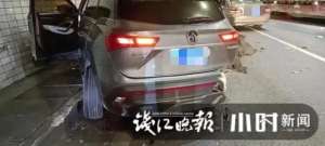 维修小汽车(“咣”杭新景高速上，300万的阿斯顿马丁跑车撞了，一问修理费，太吓人)