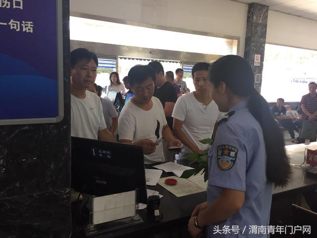 临渭交警大队违法办全面使用高拍仪 违法处理程序简化