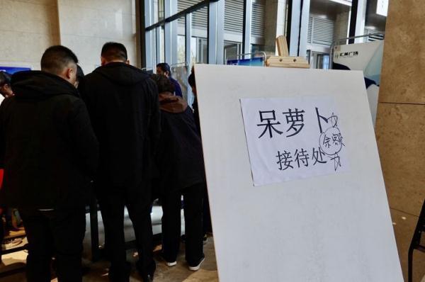 全国暴雷!一夜之间,常州“呆萝卜”集体关门,有人卡里还有好多钱
