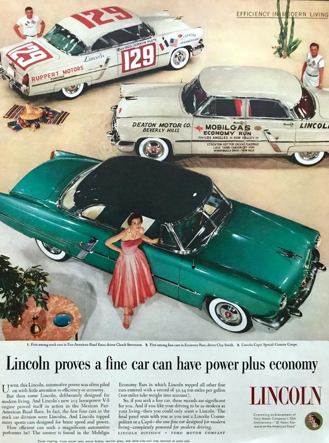 林肯汽车1950年代的广告，带你看看70多年前的美国汽车潮流