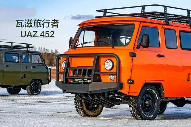 十几万就能买,超彪悍的多座越野车瓦兹旅行者,限量300台