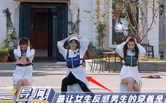 程潇跳舞一半脚崴了,美女倒地表情太真实,内娱太卷女偶像太拼