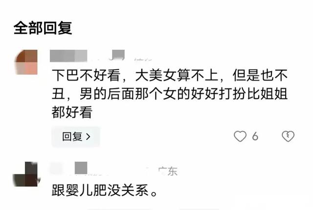 迷弟接参加高考的姐姐:我姐是大美女,姐姐出来后,网友:确实美