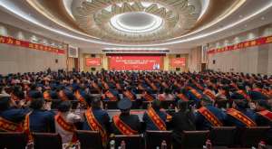 白酒企业如何践行“真善美”?古井贡酒用行动给出答案