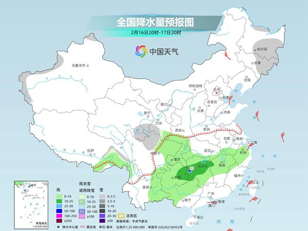 新一股冷空气登场!中东部多地降温超10℃ 冬天的感觉又要回来了