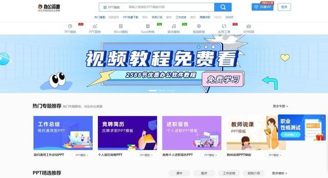 成年人必备资源网站,个个都是宝藏,你值得收藏!