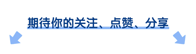 《嗑到上头!王鹤棣和虞书欣这对CP,糖分超标还是BE预警?》