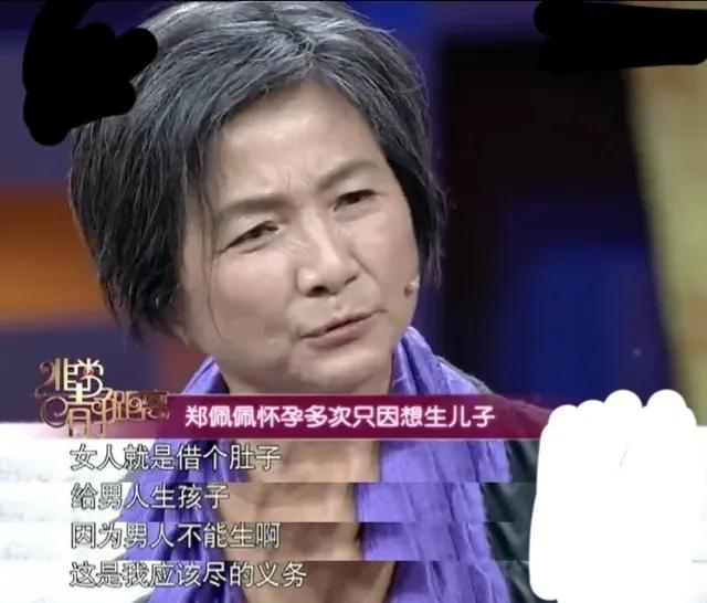 郑佩佩胡歌刘亦菲《仙剑奇侠传》旧照曝光,世间再无姥姥疼灵儿了