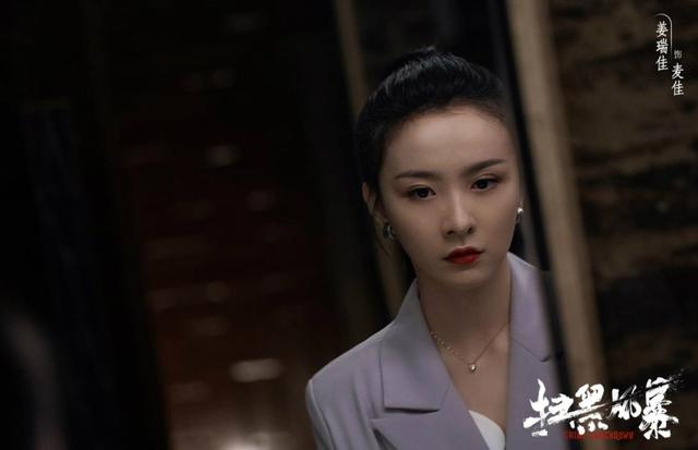 《扫黑风暴》大结局将至,高明远一语道破贺芸的身世,细思极恐