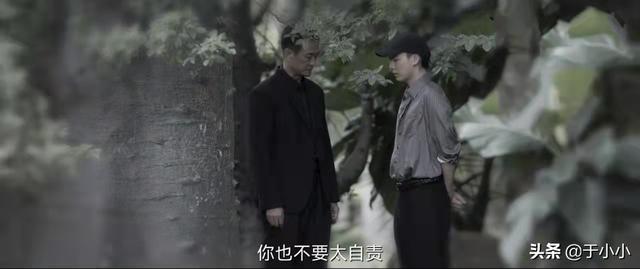 一口气追完六集《暗夜行者》我理出了头绪,原来于升海早就入局了