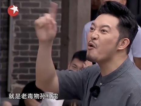 《极限挑战》外来嘉宾对于孙红雷的评价，郭涛：这些人都是神经病