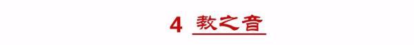 父母需要控制的不是孩子,而是自己那颗放不下的心