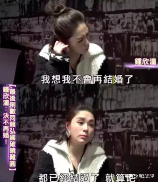 43岁阿娇，怎么变成这样了？