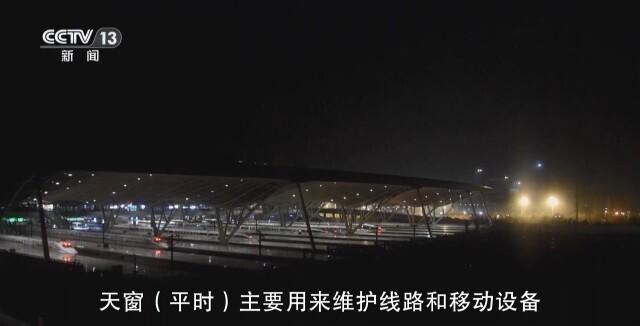 40天、90亿人次……今年春运“预”热工作进展如何?