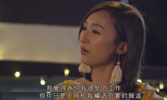 TVB花旦客串《三十》,剧中靠未婚夫养,剧外却比王漫妮更独立