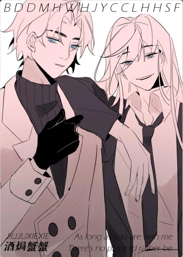 你不知道的三本「柯南同人文」其六