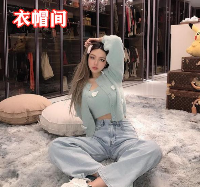 “京圈名媛”周扬青:既是红三代也是富二代,背景强到王思聪喊姐