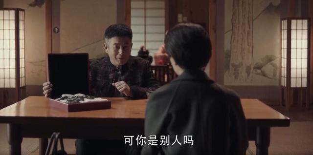 《扫黑风暴》大结局将至,高明远一语道破贺芸的身世,细思极恐