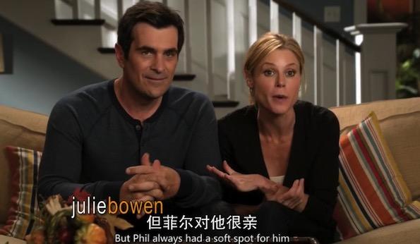 “摊牌”用英语怎么说？