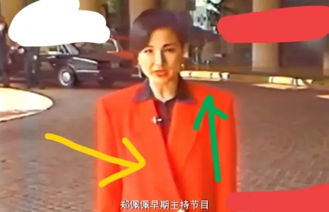 郑佩佩胡歌刘亦菲《仙剑奇侠传》旧照曝光,世间再无姥姥疼灵儿了