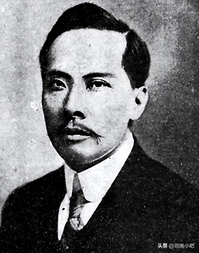 图说历史《时局图》
