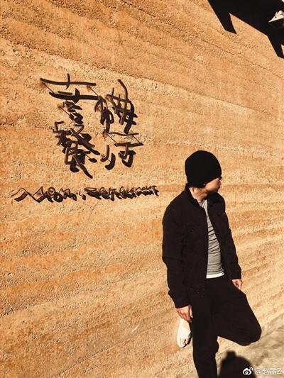 赵雷 在音乐的世界里,不如做一只蛐蛐