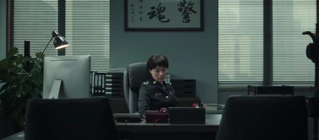 《扫黑风暴》大结局将至,高明远一语道破贺芸的身世,细思极恐