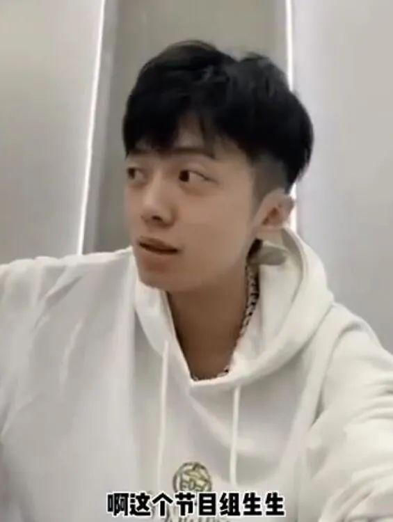 姜云升,一个有道士证的rapper