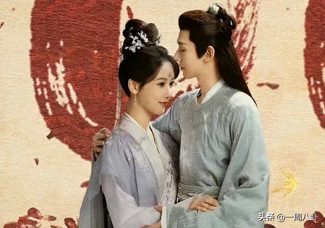 《长相思》:上古贵族圈爱情那些事(逻辑背景篇)