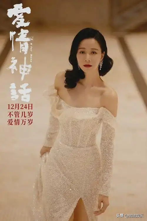 从因身材姣好感到羞耻到自我和解,知名演员倪虹洁经历了什么?