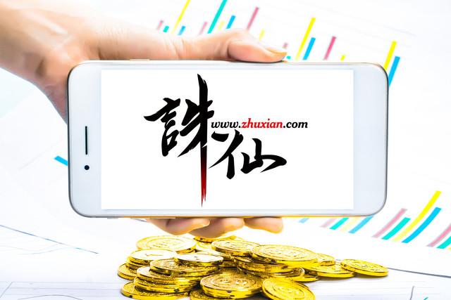 盘点那些热门小说改编的影视剧—《诛仙》