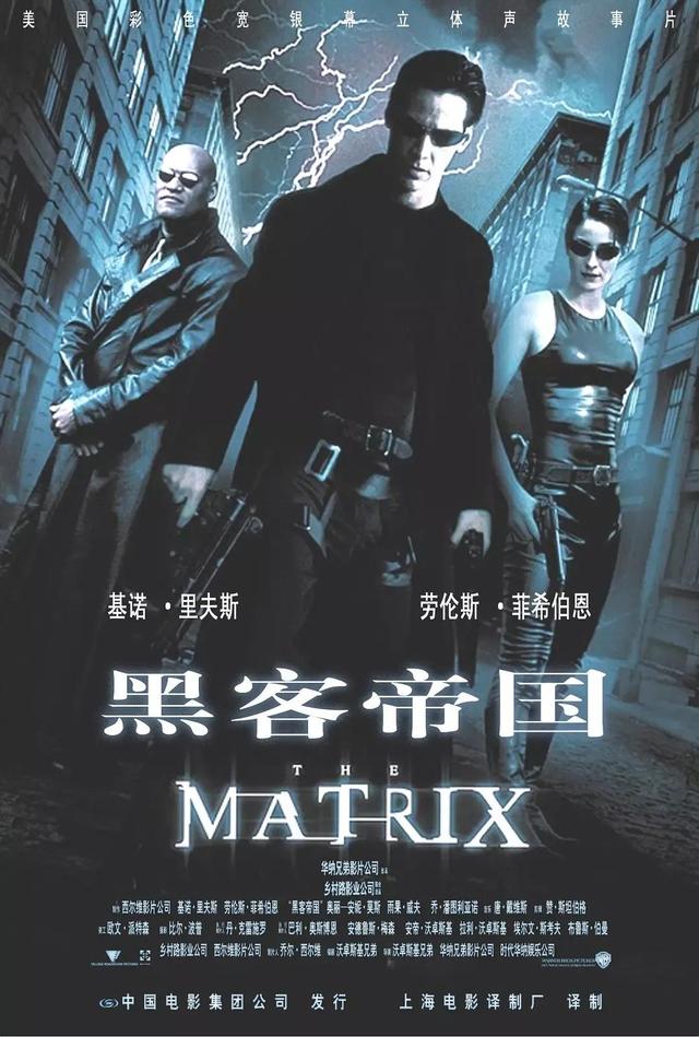 十部魔性十足的烧脑电影‖极具创意又意义深远的十部必看佳片
