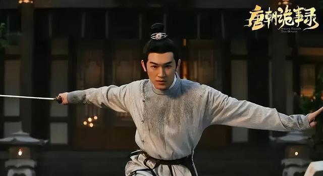 《唐朝诡事录》卢凌风为什么那么豪横!中郎将的官职到底有多大?