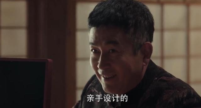 《扫黑风暴》大结局将至,高明远一语道破贺芸的身世,细思极恐
