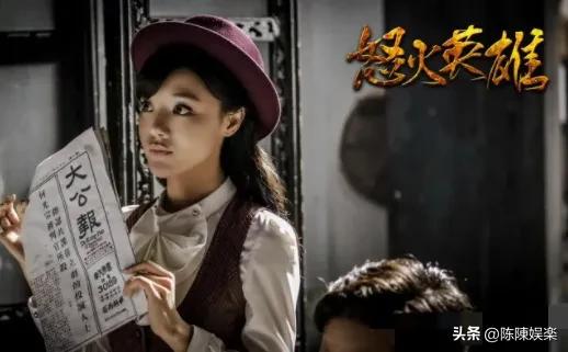 两大卫视热播!45集谍战剧《怒火英雄》来袭,王雷邓家佳主演!