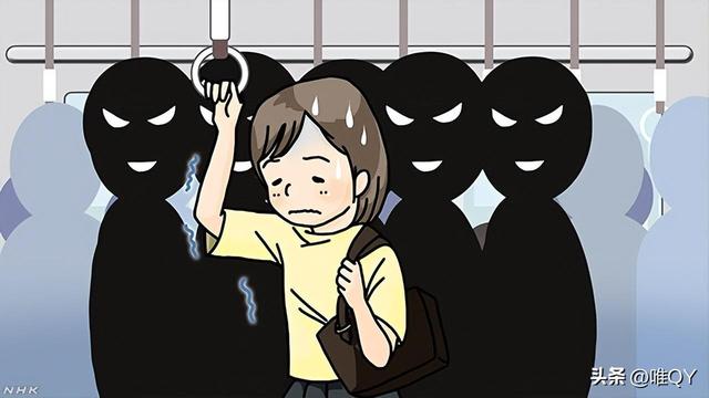 日本电车痴汉愈加疯狂!围住受害者直接扒内衣,还有女装猥亵男人