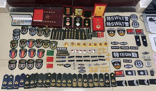“军装笔挺”出站 漏洞百出被抓