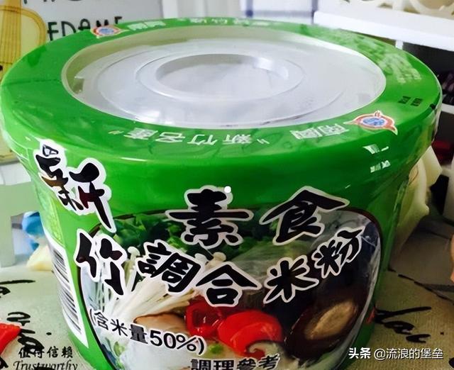 被誉“世界最难吃”的6大泡面，吃一口“灵魂出窍”，让吃货痛哭