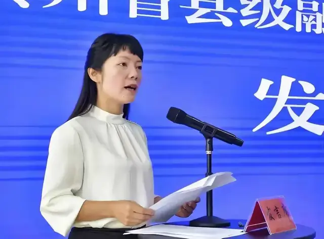 贵州美女贪官落马,眉清目秀的容颜,背后贪污腐败!