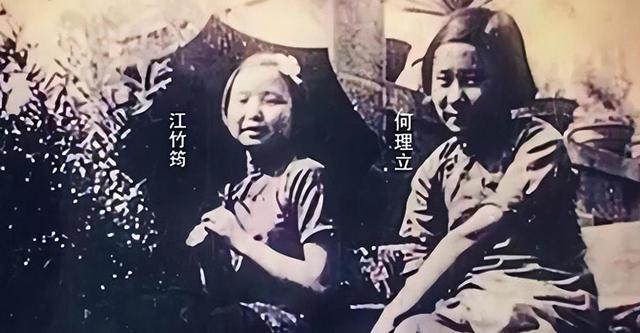 学而思新任总裁彭壮壮:江姐亲孙子,在美国长大,是普林斯顿博士