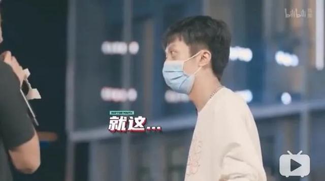 姜云升,一个有道士证的rapper