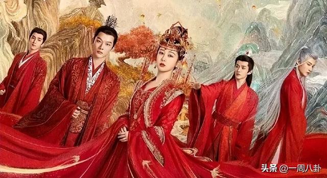 《长相思》:上古贵族圈爱情那些事(逻辑背景篇)